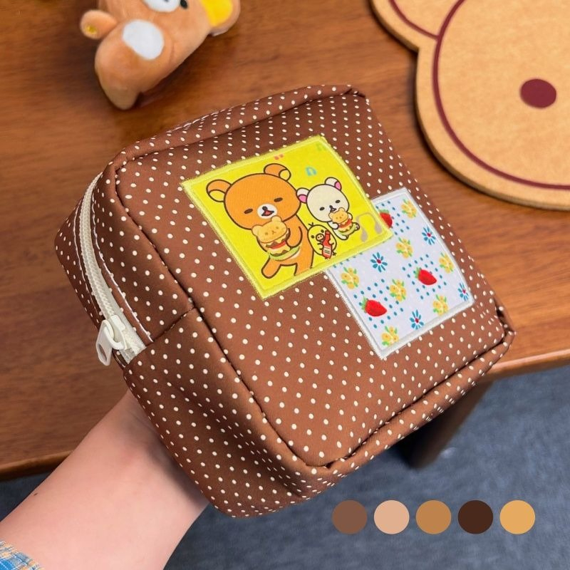 Travel Accessories And Bags - Kawaii Rilakkuma Bruine Cosmetische Tas met