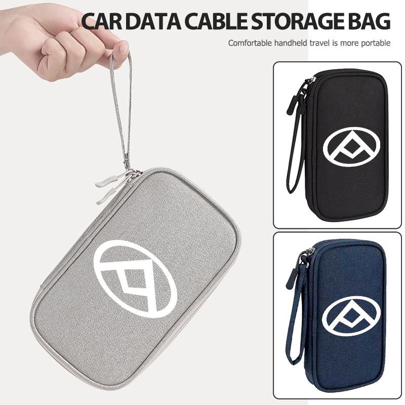 Travel Accessories 2022 - Universele Auto Reizen Draagbare Datakabel Opbergtas
