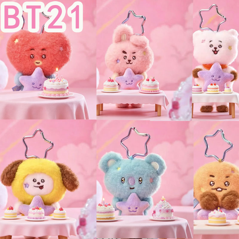 Travel Access - 2026 KPOP BT21 Travel Series pluche