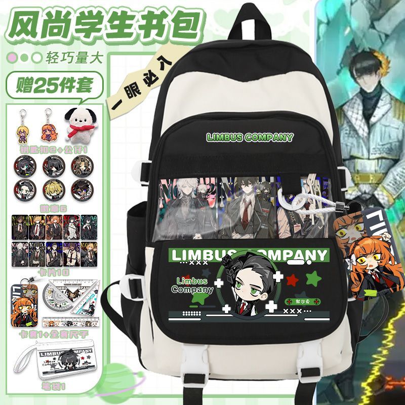 Limbus Company Anime Arrival F - Travel Accessories And Bags recensie en prijs
