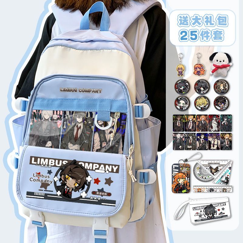 Limbus Company Anime Arrival F - Travel Accessories And Bags recensie en prijs