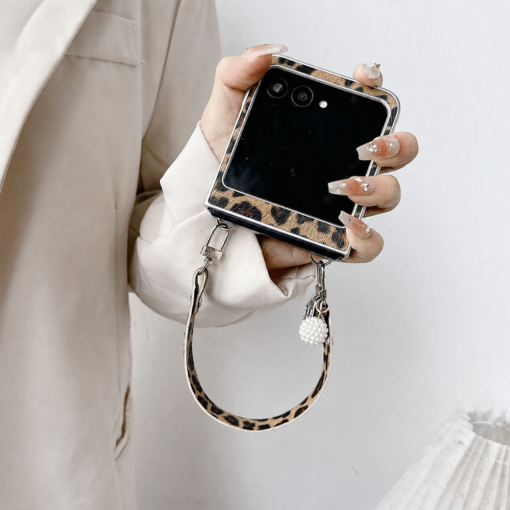 Luipaardprint Opvouwbare Flip  - Travel Access recensie en prijs