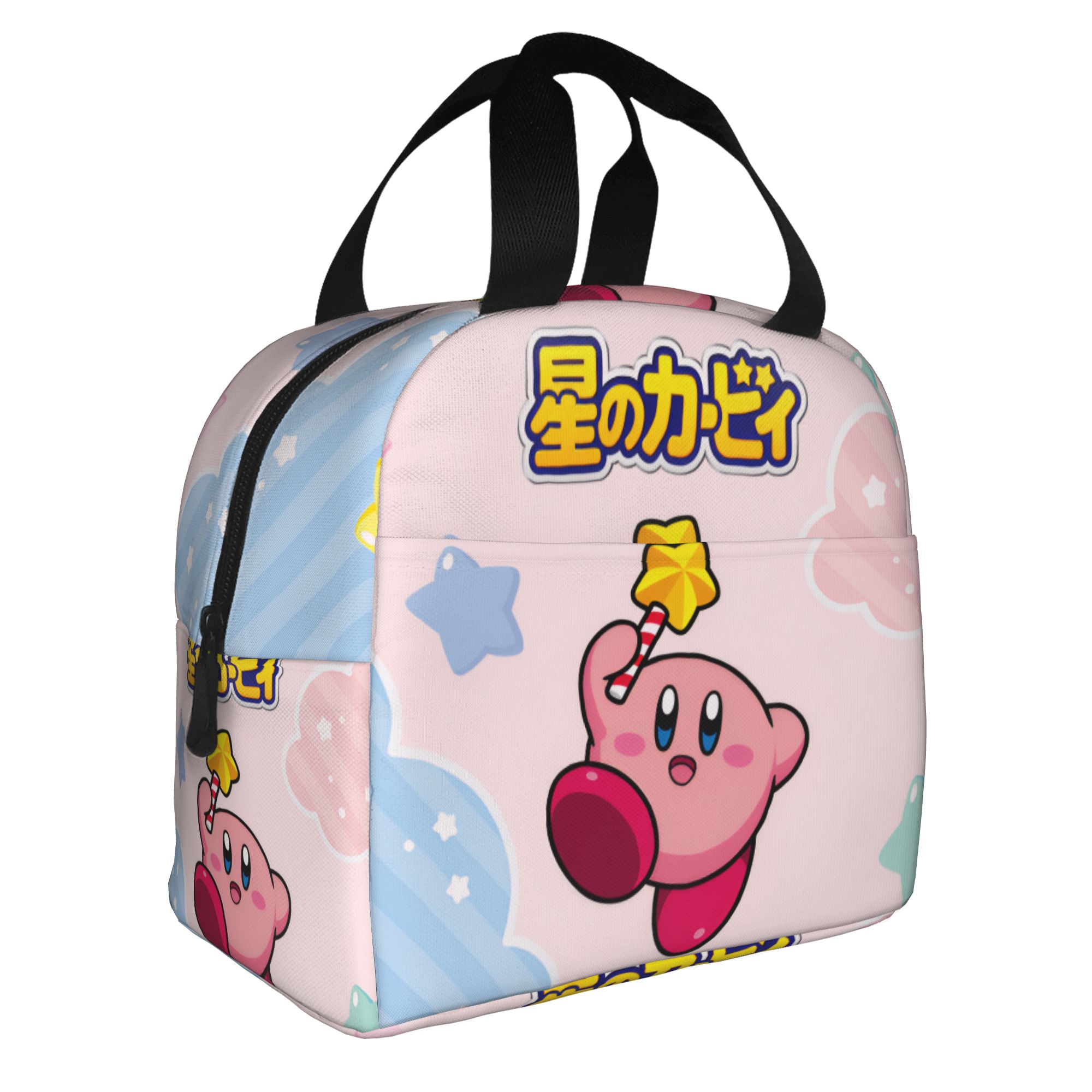 Aangepaste K-Kirbys geïsoleerd - Travel Accessories 2022 recensie en prijs