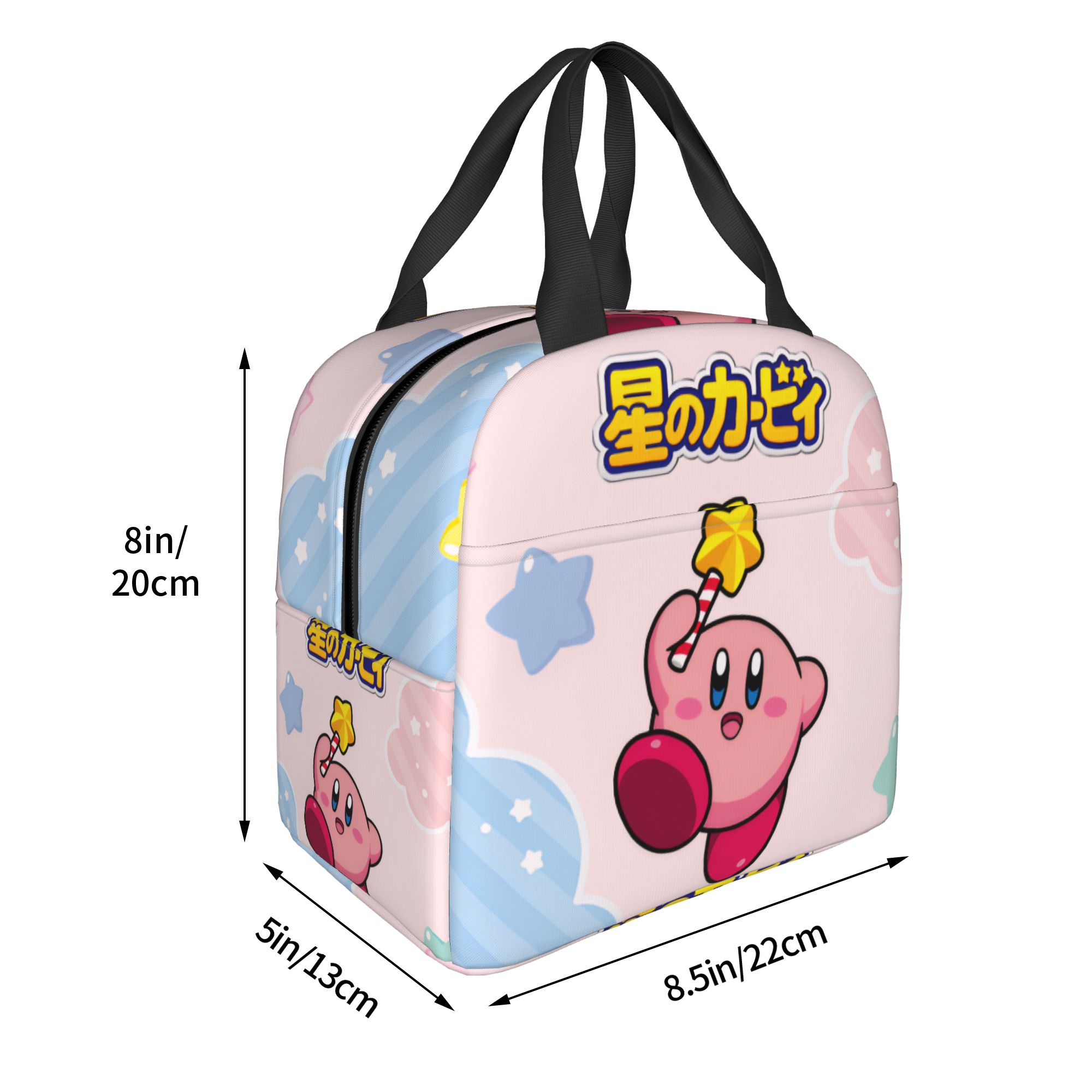 Aangepaste K-Kirbys geïsoleerd - Travel Accessories 2022 recensie en prijs