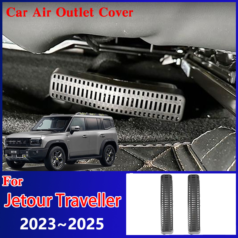 2x Auto Onder Seat Luchtuitlaa - Travel Accessories Under $5 recensie en prijs