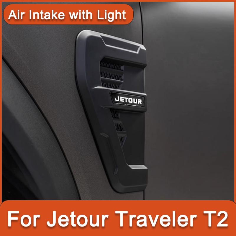 Luchtinlaat met licht voor Jet - Travel Accessories Online Store recensie en prijs