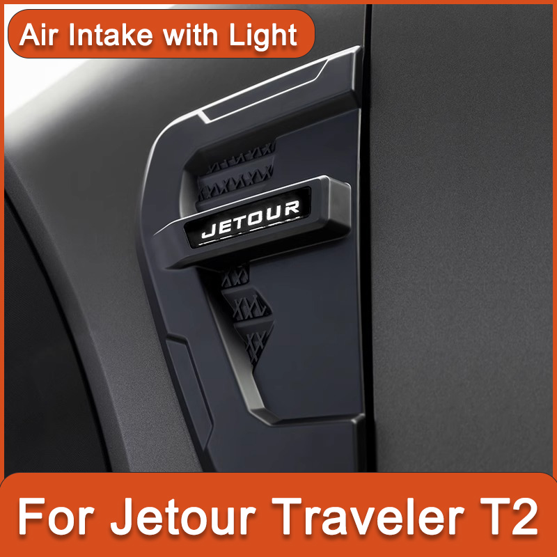 Luchtinlaat met licht voor Jet - Travel Accessories Online Store recensie en prijs