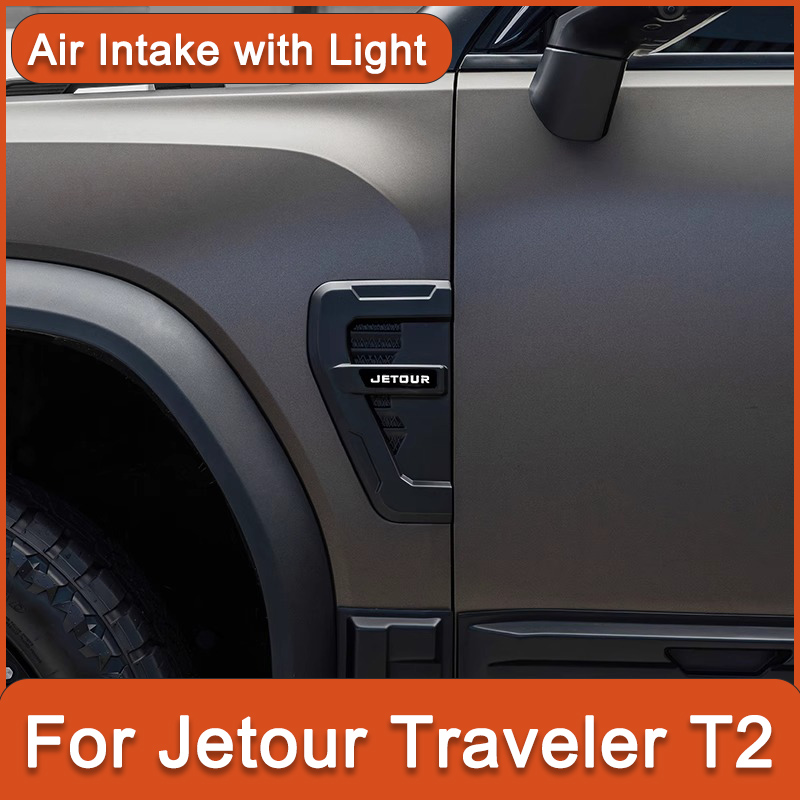 Luchtinlaat met licht voor Jet - Travel Accessories Online Store recensie en prijs